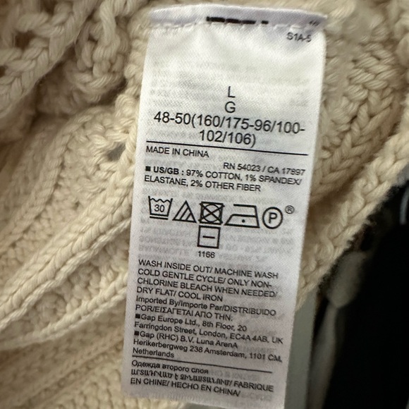 BANANA REPUBLIC thick cotton tank - Picture 2 of 2